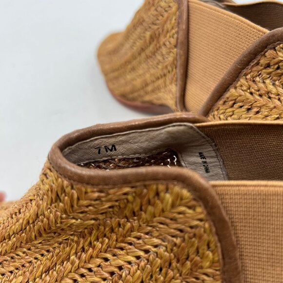 Matt Bernson Brown Woven Raffia Ankle Booties | Size 7 - Picture 8 of 11